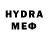 Amphetamine VHQ Andreas Kruse