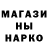 Кетамин VHQ Luna Person