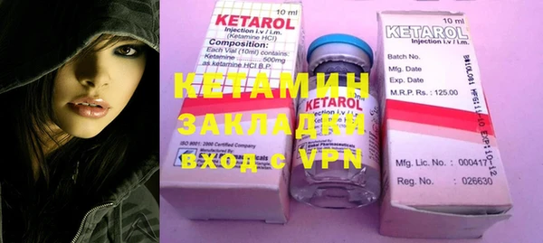мефедрон VHQ Вязьма