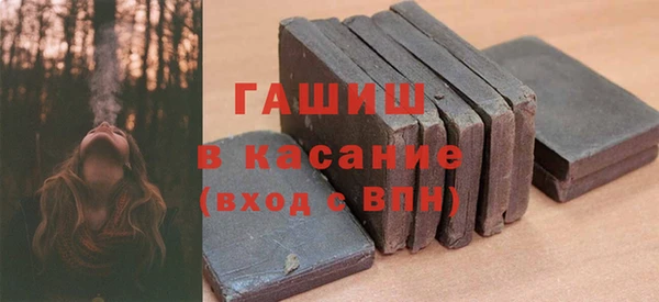 мефедрон VHQ Вязьма