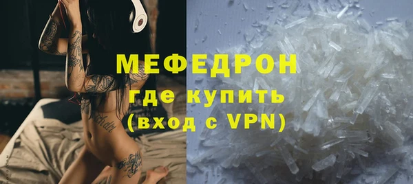 гашиш Вязники