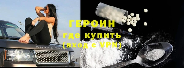 гашиш Вязники