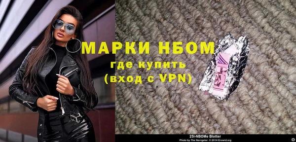 гашиш Вязники