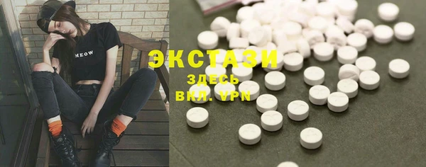 мефедрон VHQ Вязьма