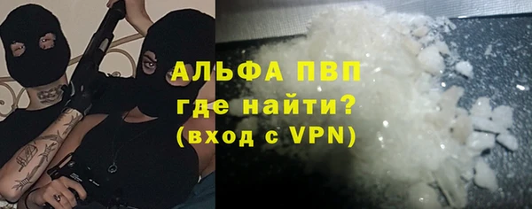 гашиш Вязники