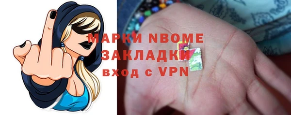 гашиш Вязники