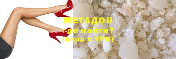 соль курить ск Вяземский
