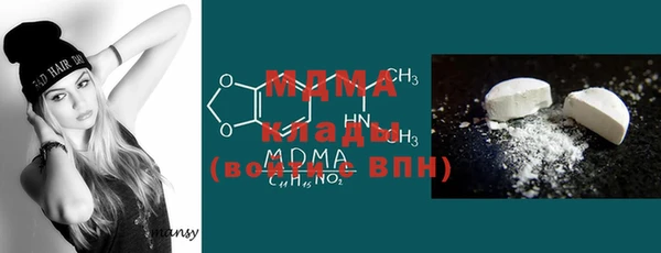 соль курить ск Вяземский