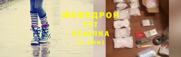 гашиш Вязники