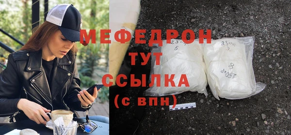 гашиш Вязники