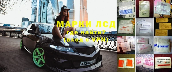 мефедрон VHQ Вязьма