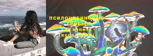 гашиш Вязники