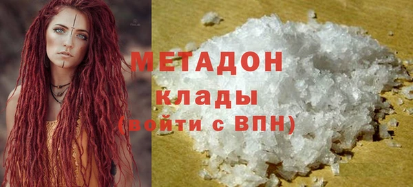 соль курить ск Вяземский