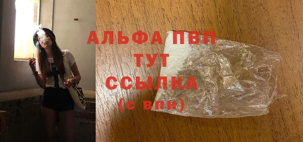 гашиш Вязники