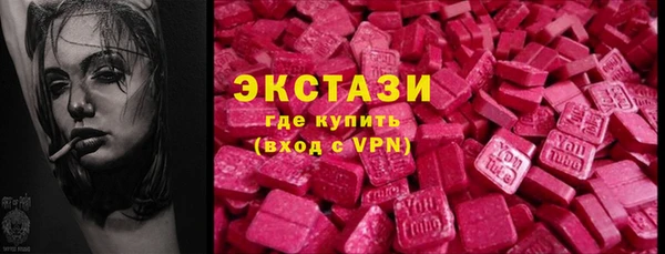 гашиш Вязники