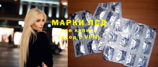 мефедрон VHQ Вязьма