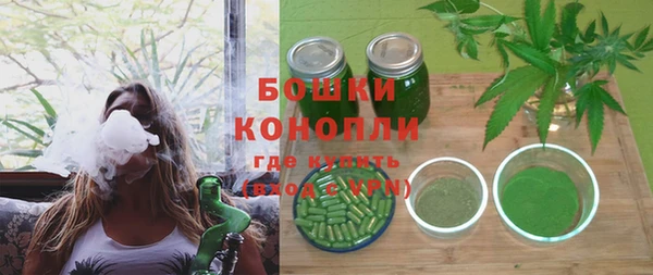 мефедрон VHQ Вязьма