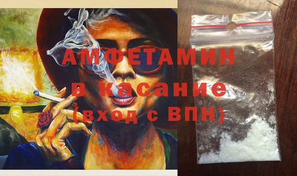 мефедрон VHQ Вязьма