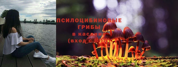 гашиш Вязники
