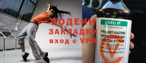 гашиш Вязники